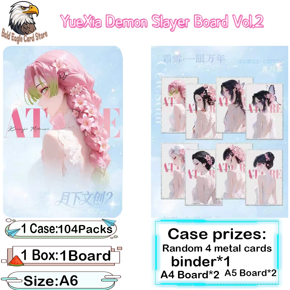 2026 New Wholesale YueXia Demon Slayer Cards Vol.2 Goddess Waifu Card A6 Acrylic Board Color Paper Hobby Gifts
2026 New Wholesale YueXia Demon Slayer Cards Vol.2 Goddess Waifu Card A6 Acrylic Board Color Paper Hobby Gifts