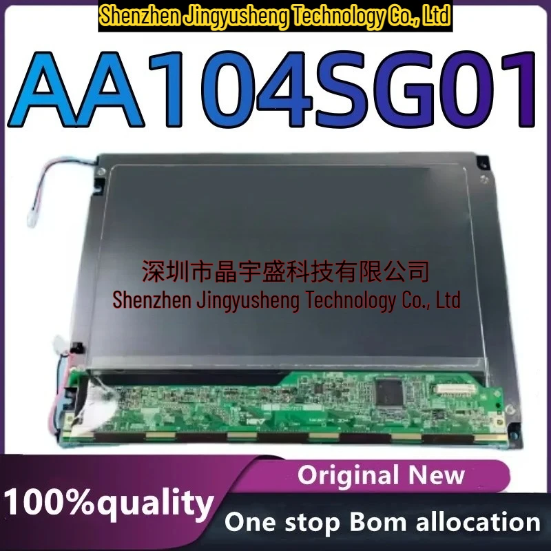 100% New Original 10.4 Inch Industrial LCD Panel with 800 RGB*600 VGA AA104SG01 Integrated Circuits
100% New Original 10.4 Inch Industrial LCD Panel with 800 RGB*600 VGA AA104SG01 Integrated Circuits