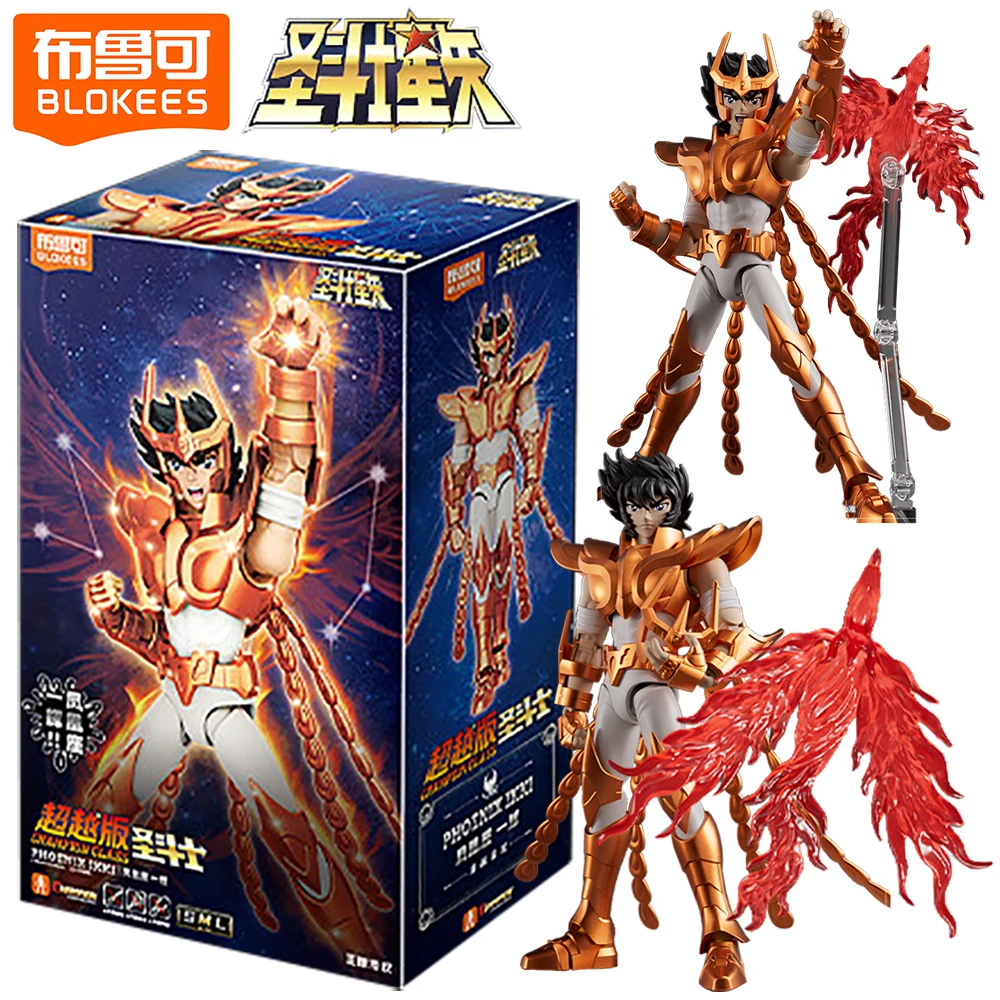 BLOKEES Original Saint Seiya High Quality Action Figures Fans' Like Characters Phienix Ikki Gemini Saga Creative Model Ornaments
BLOKEES Original Saint Seiya High Quality Action Figures Fans' Like Characters Phienix Ikki Gemini Saga Creative Model Ornaments
