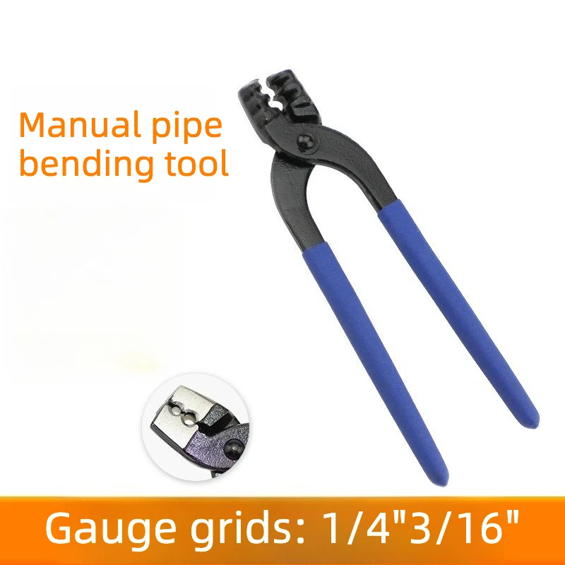 Pipe benders, pliers, aluminum, pipe bending, tools, hardware, brakes, fuel, auto repair, adjustment, household plumbing
Pipe benders, pliers, aluminum, pipe bending, tools, hardware, brakes, fuel, auto repair, adjustment, household plumbing
