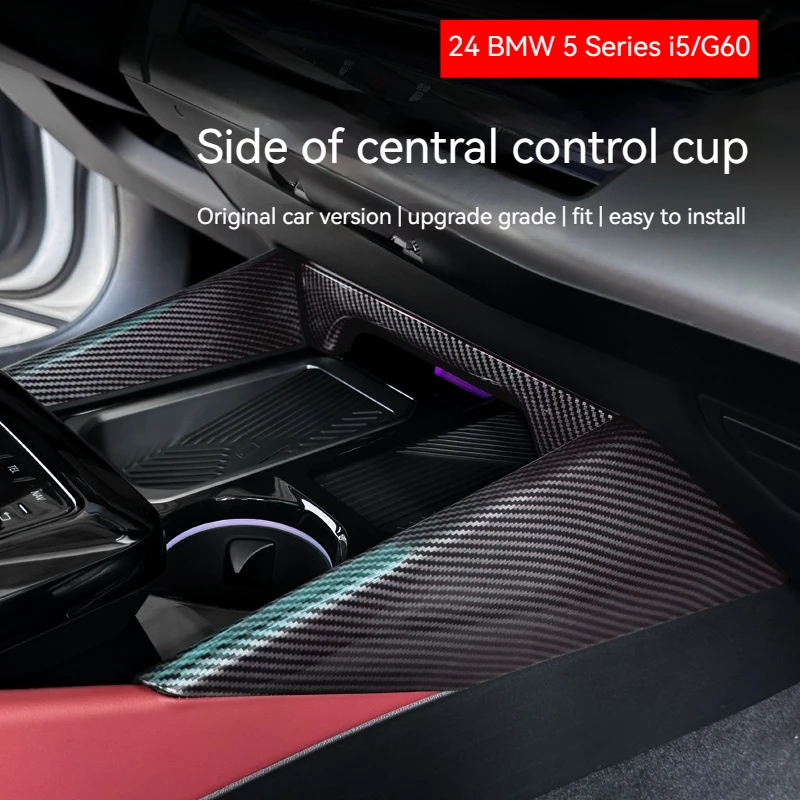 For BMW 5 Series i5 G60 2024-2025 Carbon Fiber Style Center Control Side Gear Cover Trim Car Interior Accessories
For BMW 5 Series i5 G60 2024-2025 Carbon Fiber Style Center Control Side Gear Cover Trim Car Interior Accessories