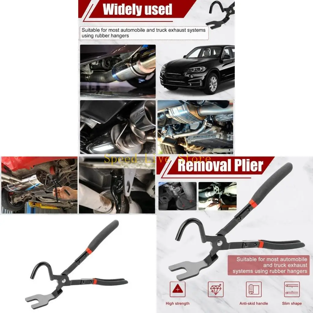 547C Exhaust Pipe Rubber cushions Removal Pliers Carbon Steel Exhaust Hanger Removal Tool Comfortable for Car Maintenance
547C Exhaust Pipe Rubber cushions Removal Pliers Carbon Steel Exhaust Hanger Removal Tool Comfortable for Car Maintenance