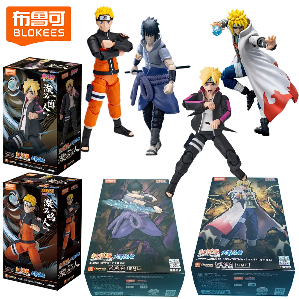 New Original BLOKEES Naruto Uzumaki Boruto Action Figures Exquisite Desktop Ornament Anime Collectible Decoration Gifts for Fans
New Original BLOKEES Naruto Uzumaki Boruto Action Figures Exquisite Desktop Ornament Anime Collectible Decoration Gifts for Fans