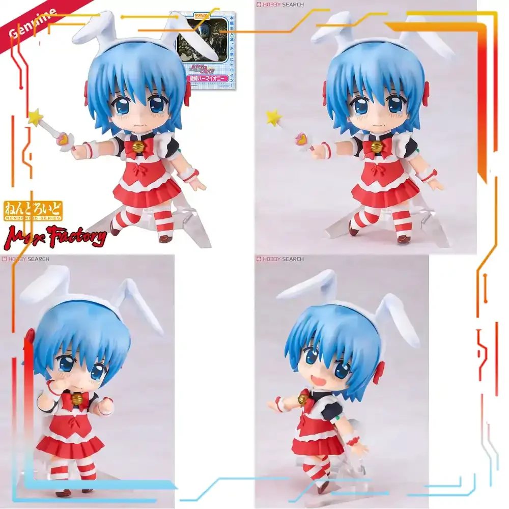 Max Factory Nendoroid Ayasaki Hayate Hayate No Gotoku! Anime Action Figure Collectible Doll Original Genuine Limited Edition
Max Factory Nendoroid Ayasaki Hayate Hayate No Gotoku! Anime Action Figure Collectible Doll Original Genuine Limited Edition