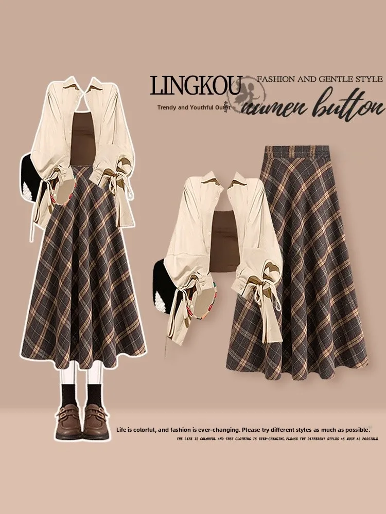 Модный осенний комплект: женская облегающая футболка с защитой от солнца, юбка-русалка с высокой талией в клетку, комплект из двух предметов
Модный осенний комплект: женская облегающая футболка с защитой от солнца, юбка-русалка с высокой талией в клетку, комплект из двух предметов