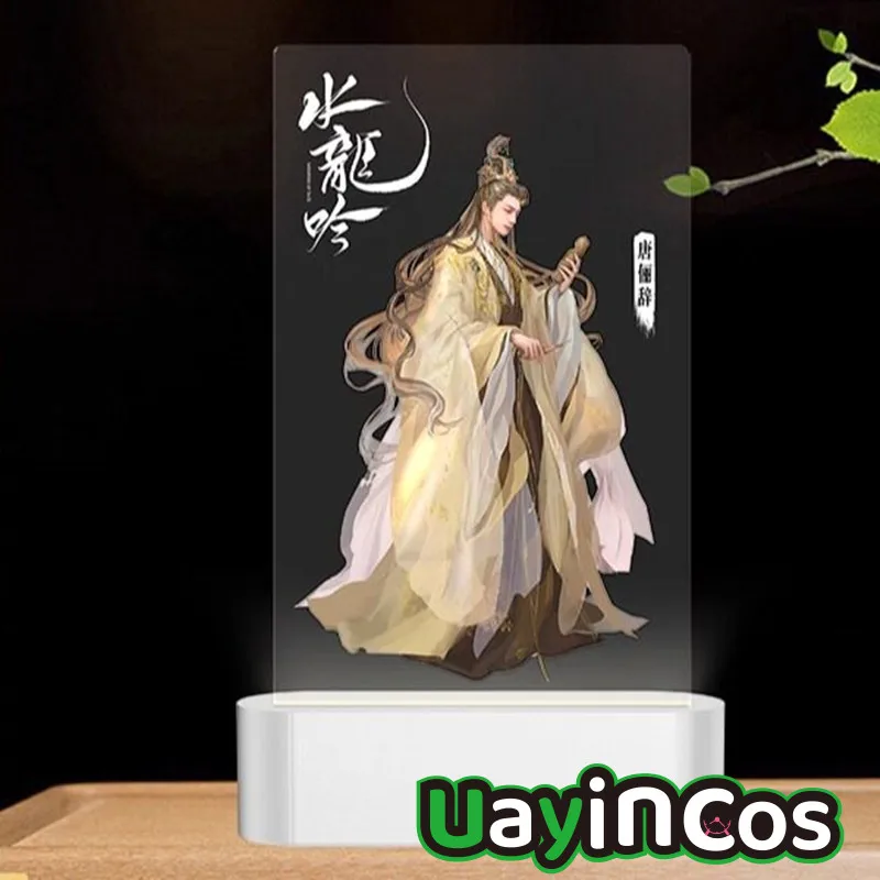In Stock Original Whispers of Fate Luo Yunxi Tang Lici Nightlight Lighting Painting Doll Desktop Ornament Anime Figure Toy Kid
In Stock Original Whispers of Fate Luo Yunxi Tang Lici Nightlight Lighting Painting Doll Desktop Ornament Anime Figure Toy Kid