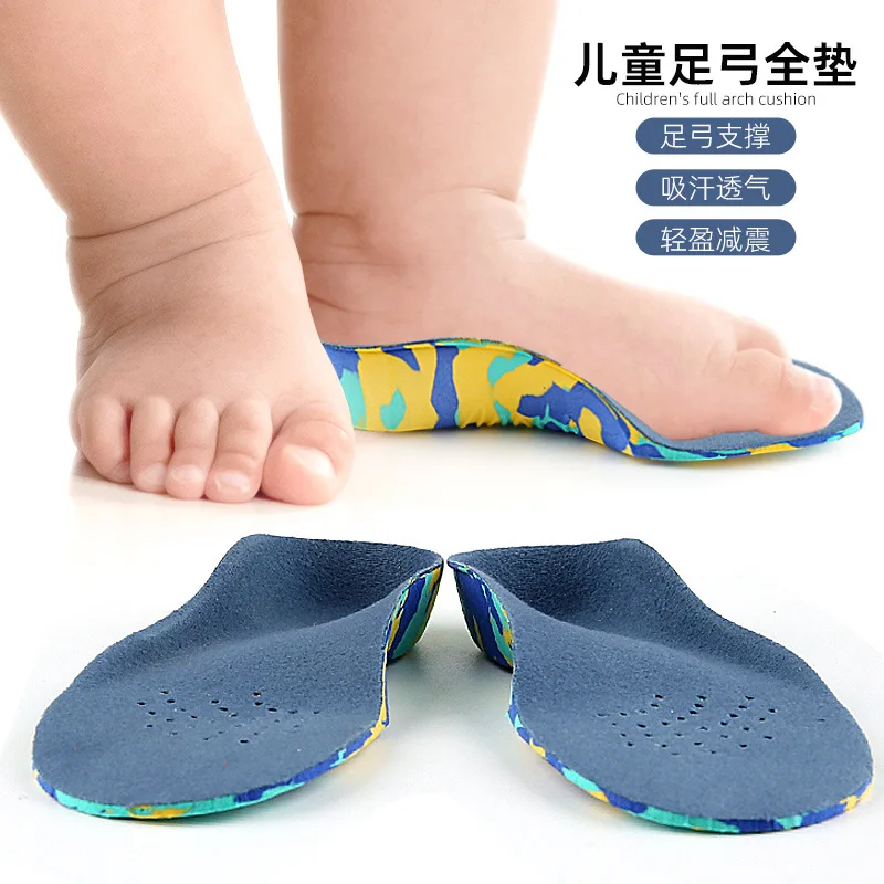 Kids Orthotic Insoles, Arch Support Pads for Flat Feet, Overpronation, Knock Knees & Intoeing Correction
Kids Orthotic Insoles, Arch Support Pads for Flat Feet, Overpronation, Knock Knees & Intoeing Correction