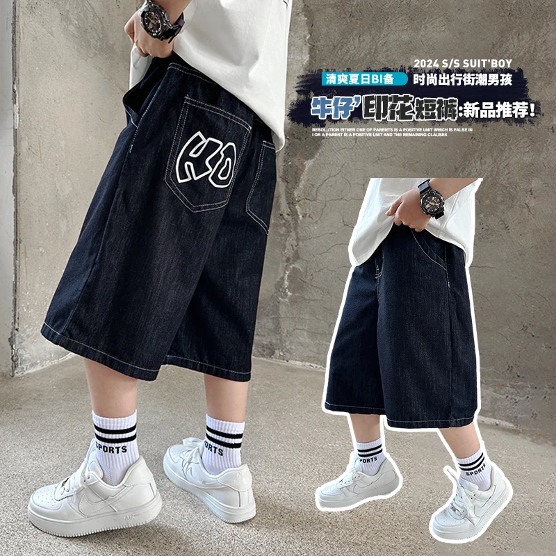 Teenage Child Black Denim With Y2K Fashion Style Trousers Toddler Age 4-14Y Boys Denim Shorts Teen Boys Casual Knee-Length Jeans
Teenage Child Black Denim With Y2K Fashion Style Trousers Toddler Age 4-14Y Boys Denim Shorts Teen Boys Casual Knee-Length Jeans