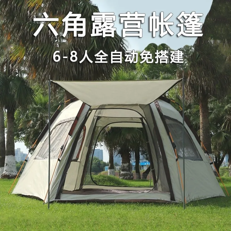 5-8 Person Automatic Hexagonal Tent No Installation Outdoor Camping Shade Anti-mosquito Family Camping Tent
5-8 Person Automatic Hexagonal Tent No Installation Outdoor Camping Shade Anti-mosquito Family Camping Tent