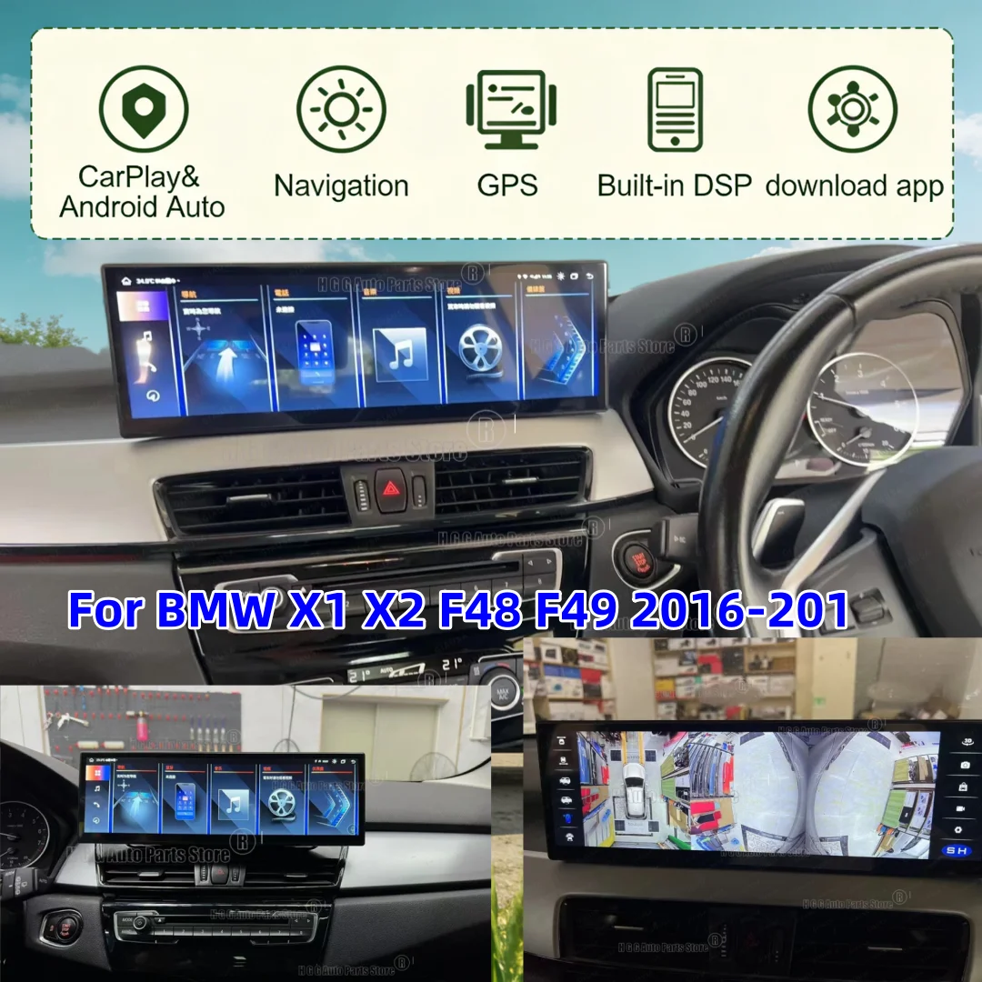 MZ 14.9inch CarPlay Android Auto Radio For BMW X1 X2 F48 F49 2016-2019 EVO NBT GPS Navigation Car Multimedia Player Bluetooth
MZ 14.9inch CarPlay Android Auto Radio For BMW X1 X2 F48 F49 2016-2019 EVO NBT GPS Navigation Car Multimedia Player Bluetooth