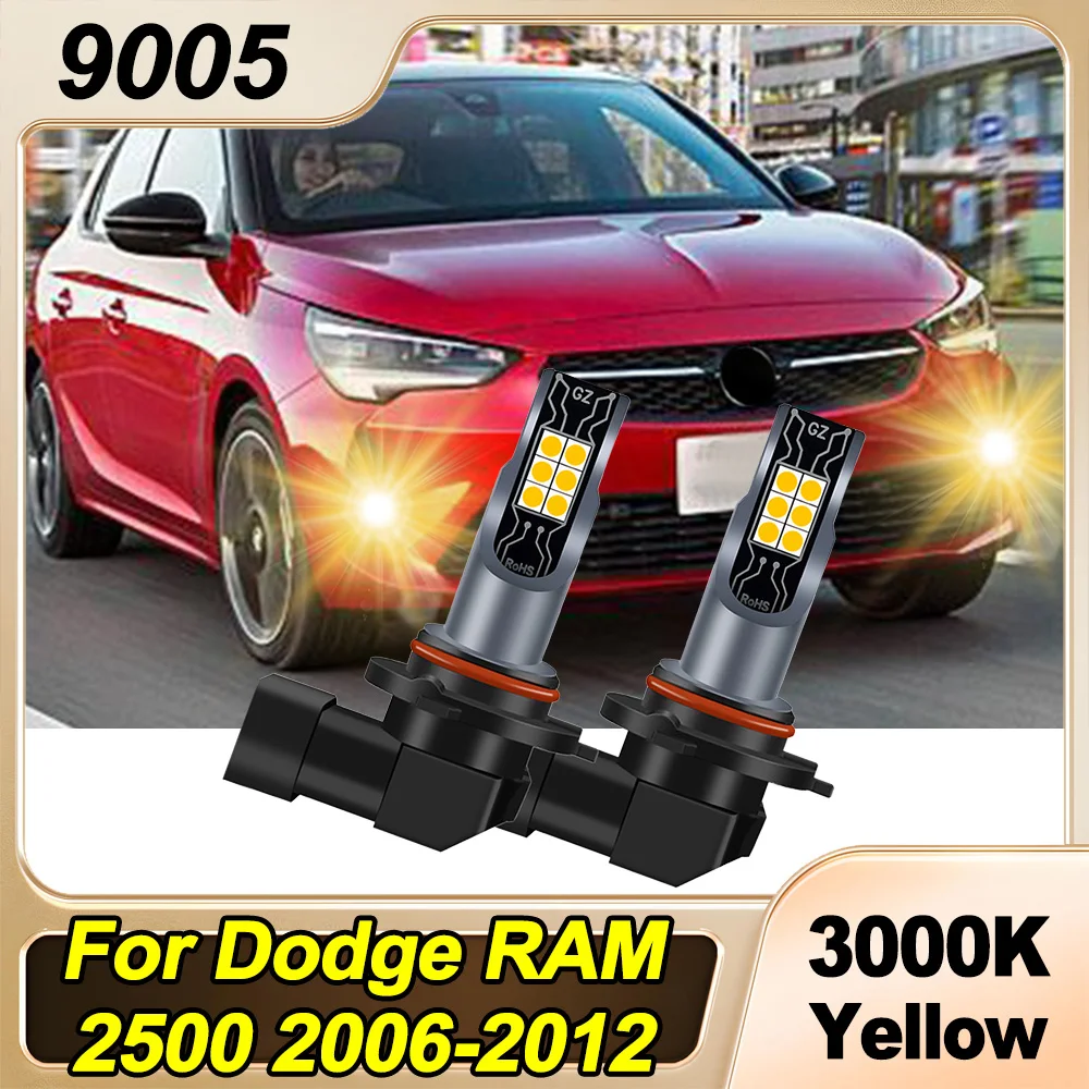 2x 9005 LED Fog Light 3000K Super Yellow 20000LM High Power Bulbs For Dodge RAM 2500 2006-2012
2x 9005 LED Fog Light 3000K Super Yellow 20000LM High Power Bulbs For Dodge RAM 2500 2006-2012