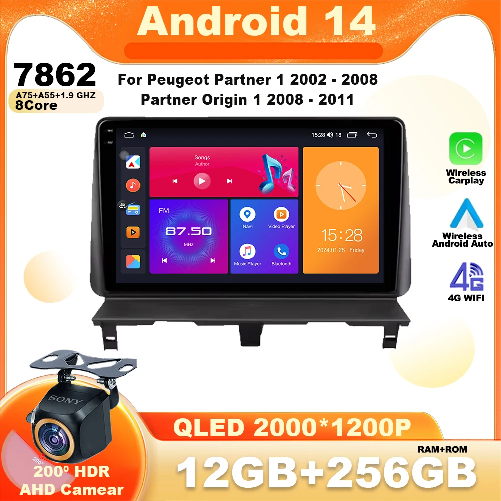 Android 14 для Peugeot Partner 1 2002 - 2008 Partner Origin 1 2008 - 2011 Автомобильный радиоприемник навигатор мультимедийный видеоплеер беспроводной
Android 14 для Peugeot Partner 1 2002 - 2008 Partner Origin 1 2008 - 2011 Автомобильный радиоприемник навигатор мультимедийный видеоплеер беспроводной