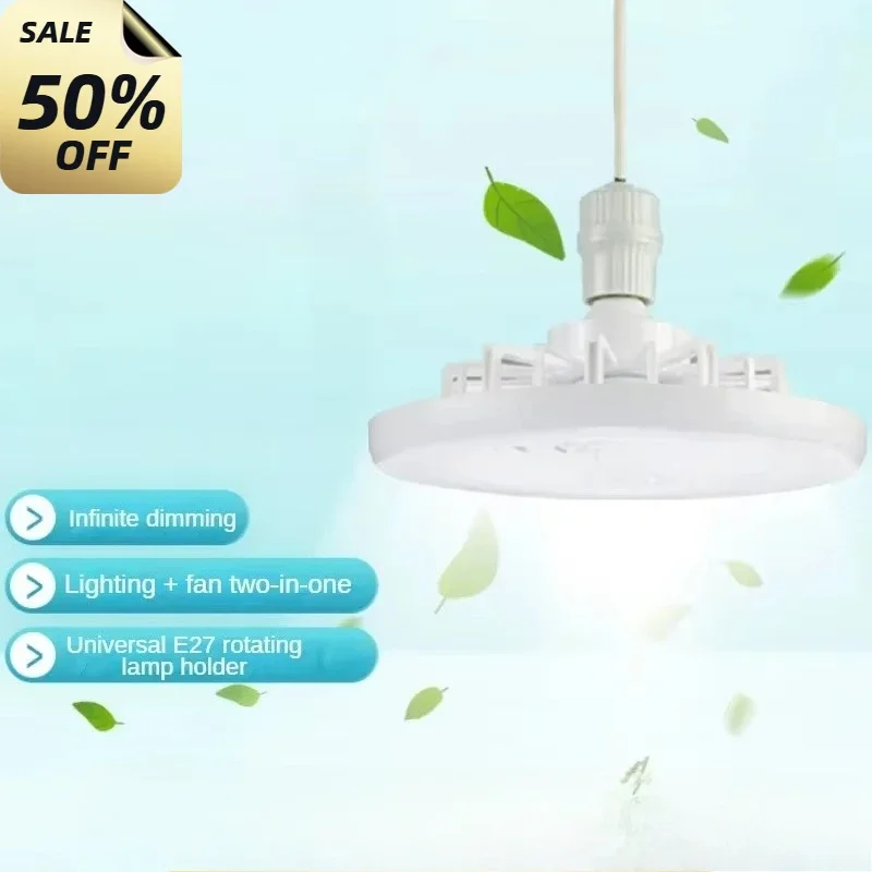 2025 LED Children's Room Silent Ceiling Fan with Light LED Bedroom Study Restaurant Household Energy Saving Fan Hanging Light
2025 LED Children's Room Silent Ceiling Fan with Light LED Bedroom Study Restaurant Household Energy Saving Fan Hanging Light