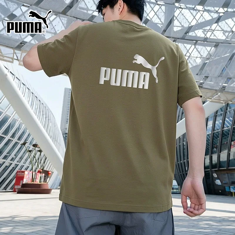 PUMA Men's Short-Sleeved T-Shirt for Summer Outdoor Sports and Leisure Running - 694448-81-87-01
PUMA Men's Short-Sleeved T-Shirt for Summer Outdoor Sports and Leisure Running - 694448-81-87-01