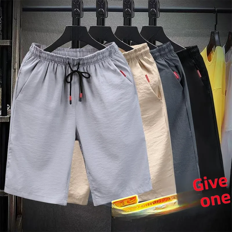 Men's Summer New Style Five-Quarter Loose Casual Sports Shorts Trendy Loose Fit Straight Leg Basic Color Teenager Size
Men's Summer New Style Five-Quarter Loose Casual Sports Shorts Trendy Loose Fit Straight Leg Basic Color Teenager Size