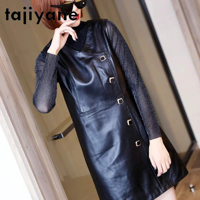 Tajiyane Genuine Leather Black Skirt Women 2021 Autumn New Leather Vest Skirt Slim Fit V-neck Sleeveless Leather Skirt FCY148
Tajiyane Genuine Leather Black Skirt Women 2021 Autumn New Leather Vest Skirt Slim Fit V-neck Sleeveless Leather Skirt FCY148