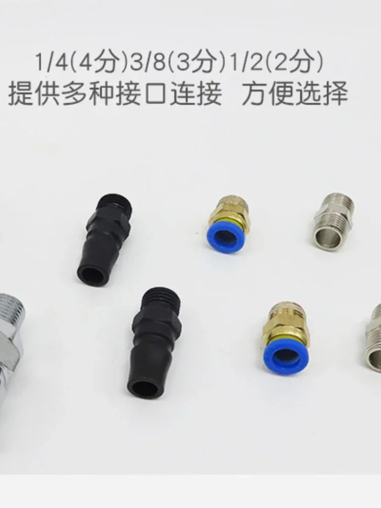 Manufacturer wholesale Pen Model Air Pump Filter Oil-Water Separator Water Grid Spray Pump Adjusting and Reducing Valve Meter
Manufacturer wholesale Pen Model Air Pump Filter Oil-Water Separator Water Grid Spray Pump Adjusting and Reducing Valve Meter