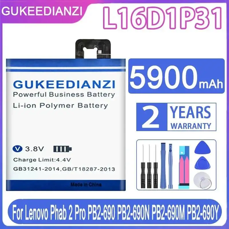 High-Capacity Environmentally Friendly For Lenovo Phab 2 Pro PB2-690 PB2-690N PB2-690M PB2-690Y Tablet Battery 5900mAh L16D1P31
High-Capacity Environmentally Friendly For Lenovo Phab 2 Pro PB2-690 PB2-690N PB2-690M PB2-690Y Tablet Battery 5900mAh L16D1P31