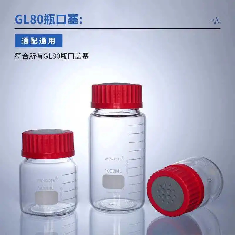 GL45/ GL80 Sampling Butyl Rubber Plugs Injection Valve Sample Sealing Caps PBT Bottle Covers Perforated Lid Silicone Plug Seal a
GL45/ GL80 Sampling Butyl Rubber Plugs Injection Valve Sample Sealing Caps PBT Bottle Covers Perforated Lid Silicone Plug Seal a