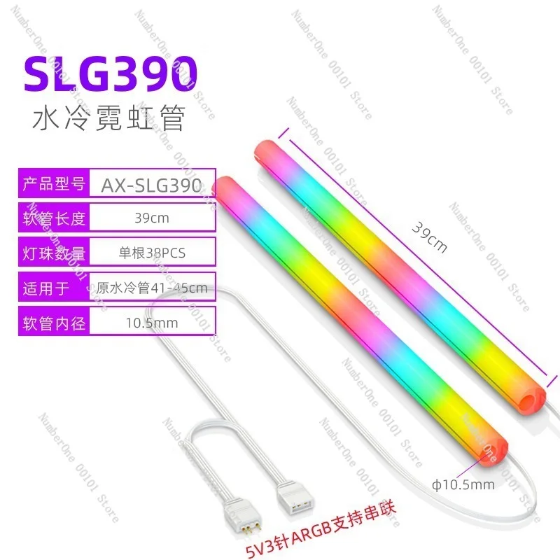 Светодиодная ARGB-лента 5В 3-контактная, 24x8 (38-контактный кабель) для декора корпуса ПК, синхронная подсветка Shenguang
Светодиодная ARGB-лента 5В 3-контактная, 24x8 (38-контактный кабель) для декора корпуса ПК, синхронная подсветка Shenguang