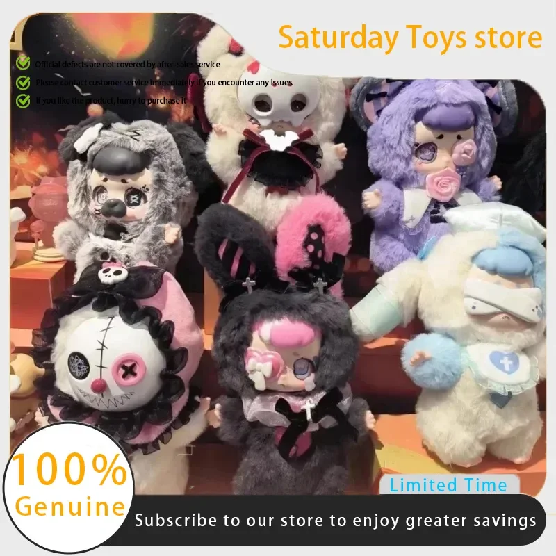 Подлинная плюшевая слепая коробка Kasa Wonderful Dream, модная коллекционная кукла, очаровательный подарок для девочек, плюшевая фигурка, орнамент, модные игрушки
Подлинная плюшевая слепая коробка Kasa Wonderful Dream, модная коллекционная кукла, очаровательный подарок для девочек, плюшевая фигурка, орнамент, модные игрушки