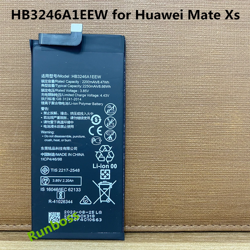 Новый высококачественный аккумулятор HB3246A1ECW HB3246A1EEW 2250 мАч для Huawei Mate XS мобильный телефон
Новый высококачественный аккумулятор HB3246A1ECW HB3246A1EEW 2250 мАч для Huawei Mate XS мобильный телефон