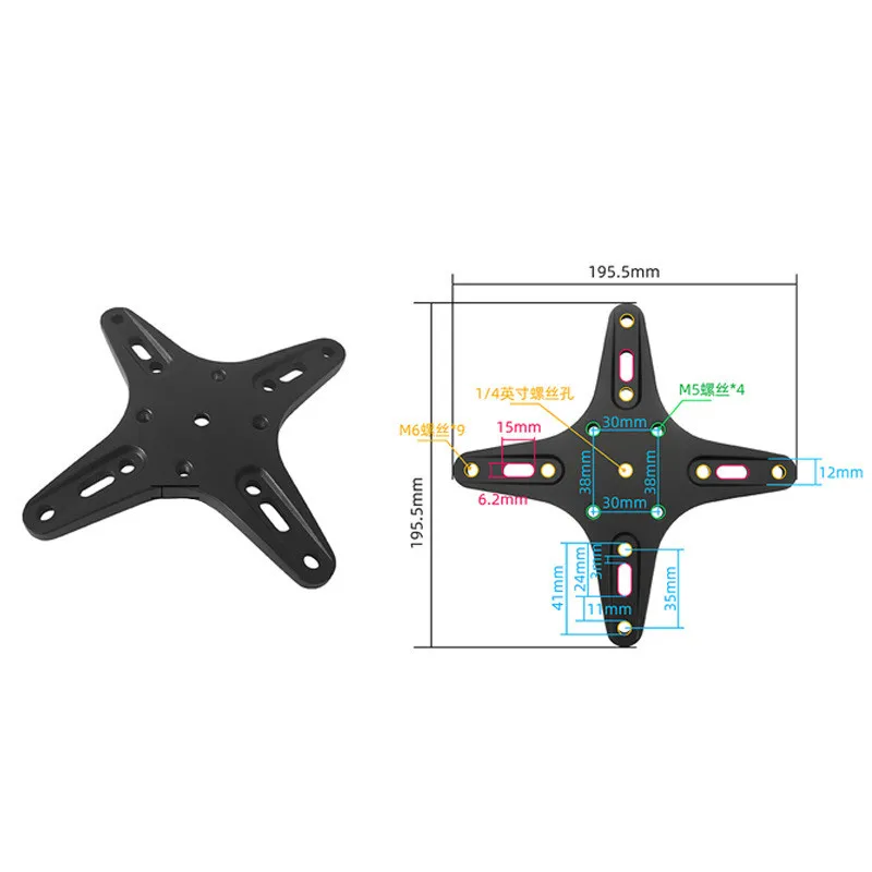 VESA to 100x100mm 75x75mm 50X50MM Portable Monitor Mounting Bracket Plate Wall Mount Holder
VESA to 100x100mm 75x75mm 50X50MM Portable Monitor Mounting Bracket Plate Wall Mount Holder