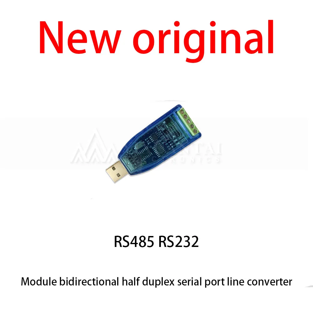 10Pcs~20pcs/RS485 RS232 Module bidirectional half duplex serial port line converter
10Pcs~20pcs/RS485 RS232 Module bidirectional half duplex serial port line converter