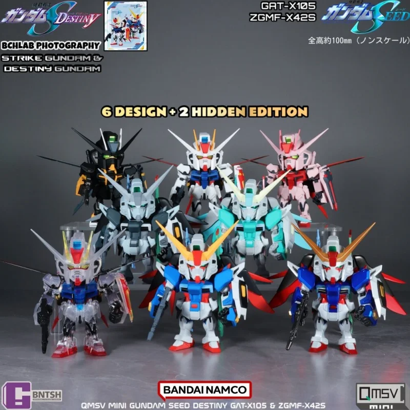 Genuine Bandai QMSV Mini Gundam SEED Strike Freedom Blind Box Mecha Action Figurine Desktop Decor Collectible Toy Birthday Gift
Genuine Bandai QMSV Mini Gundam SEED Strike Freedom Blind Box Mecha Action Figurine Desktop Decor Collectible Toy Birthday Gift