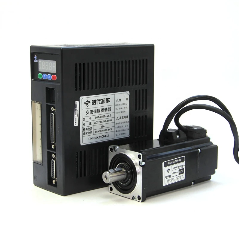 China suppliers 60ST-M01330 200W 400W 600W AC Servo Motor And Driver Controller Kit for cnc machine
China suppliers 60ST-M01330 200W 400W 600W AC Servo Motor And Driver Controller Kit for cnc machine