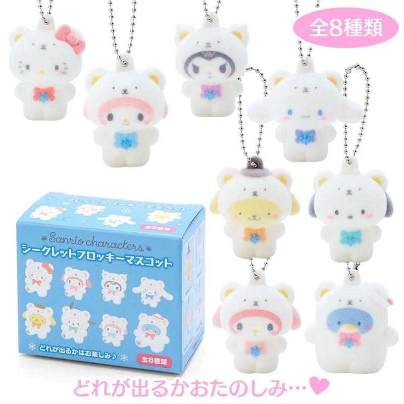 Оригинальный японский мультяшный белый Снежный медведь Sanrio моя мелодия Kuromi Cinnamoroll почтовый кукла подвеска декоративный брелок
Оригинальный японский мультяшный белый Снежный медведь Sanrio моя мелодия Kuromi Cinnamoroll почтовый кукла подвеска декоративный брелок