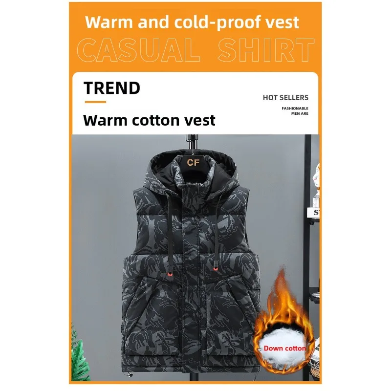 Outdoor Mens Trendy Stylish Vest Autumn Winter Down Cotton Waistcoat Fashionable Camouflage Warm Waistcoat Thickened Hooded Vest
Outdoor Mens Trendy Stylish Vest Autumn Winter Down Cotton Waistcoat Fashionable Camouflage Warm Waistcoat Thickened Hooded Vest