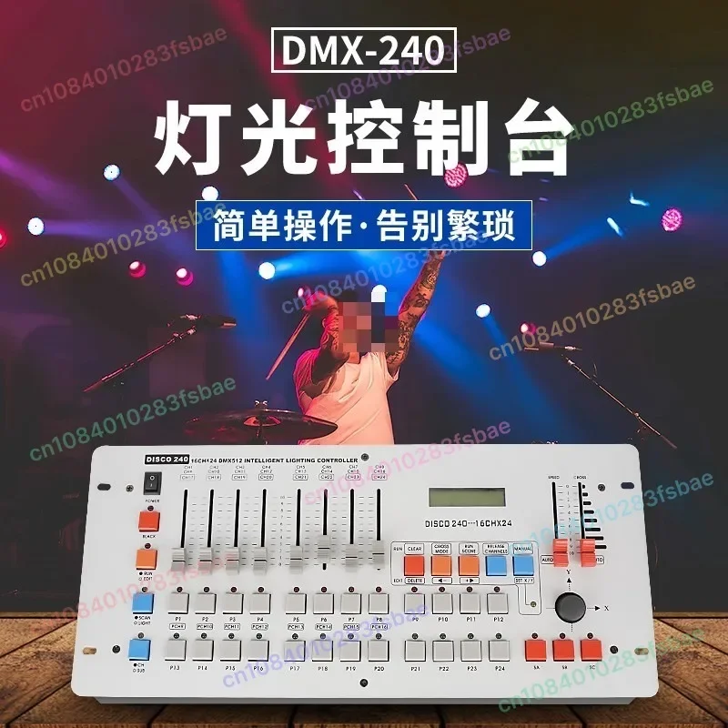 DMX512 Console 192 Black 240 Control Dimming Console, Par Beam Moving Head Wedding Stage Light Controller
DMX512 Console 192 Black 240 Control Dimming Console, Par Beam Moving Head Wedding Stage Light Controller