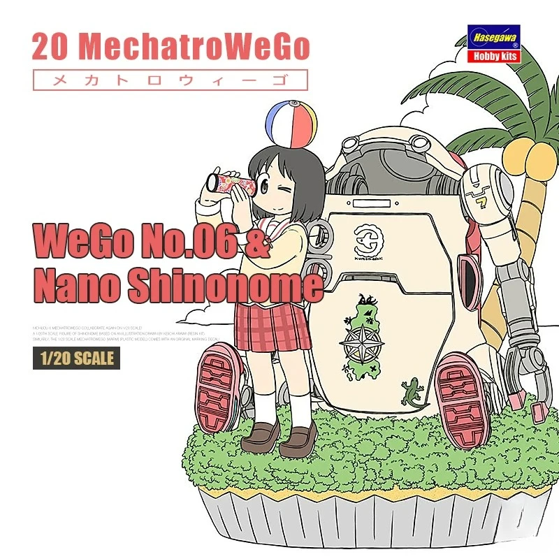 Hasegawa 64804 1/20 WeGo No.06 & Nano Shinonome Model Kit
Hasegawa 64804 1/20 WeGo No.06 & Nano Shinonome Model Kit