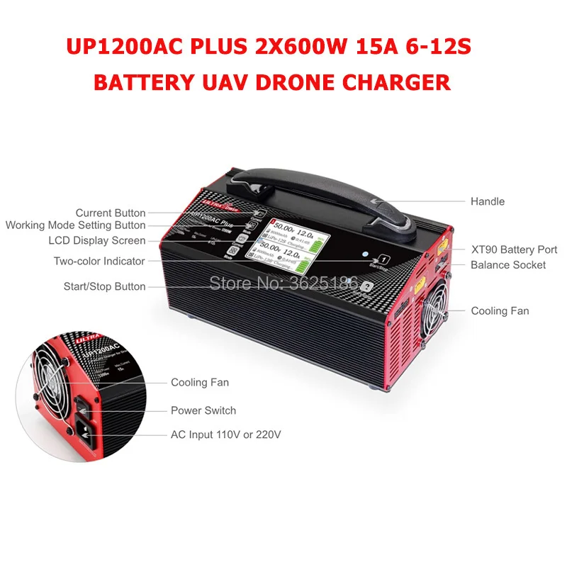 Ultra Power UP1200AC PLUS 2X600W 15A 6-12S Battery Balance Charger For UAV Drones
Ultra Power UP1200AC PLUS 2X600W 15A 6-12S Battery Balance Charger For UAV Drones