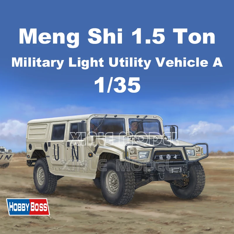 Trumpeter Plastic Assembled Tank Model Kit 82468 China Dongfeng "Warrior" 1.5TonMilitaryLightUtilityVehicle - HardTopEdition1/35
Trumpeter Plastic Assembled Tank Model Kit 82468 China Dongfeng "Warrior" 1.5TonMilitaryLightUtilityVehicle - HardTopEdition1/35