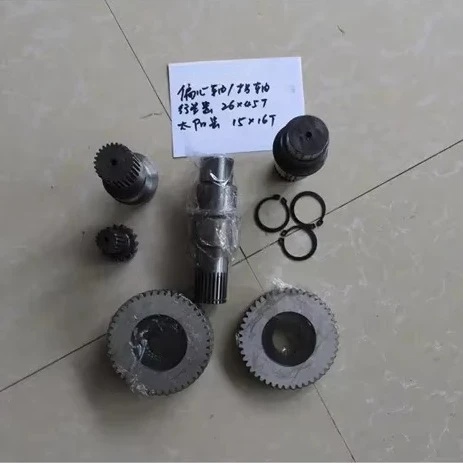 Excavator parts Pinion gear Half shaft Gear parts Drive shaft stroke
Excavator parts Pinion gear Half shaft Gear parts Drive shaft stroke