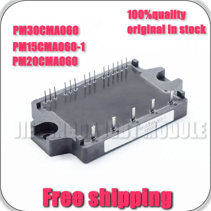 PM15CMA060 PM15CMA060-1 PM20CMA060 PM20CMA060-1 PM30CMA060 PM30CMA060-1 NEW MODULE
PM15CMA060 PM15CMA060-1 PM20CMA060 PM20CMA060-1 PM30CMA060 PM30CMA060-1 NEW MODULE