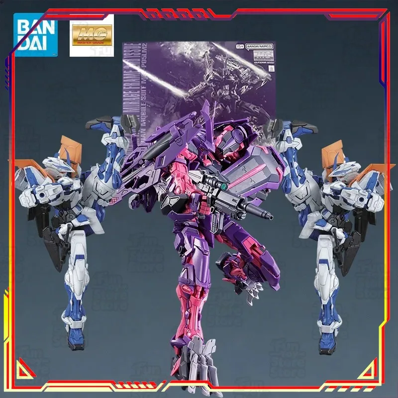 Bandai Gundam Heresy Purple Type Two MG 1/100 Model Kit Original Anime Action Figure Assembly Toy for Boys Collectible Gift
Bandai Gundam Heresy Purple Type Two MG 1/100 Model Kit Original Anime Action Figure Assembly Toy for Boys Collectible Gift