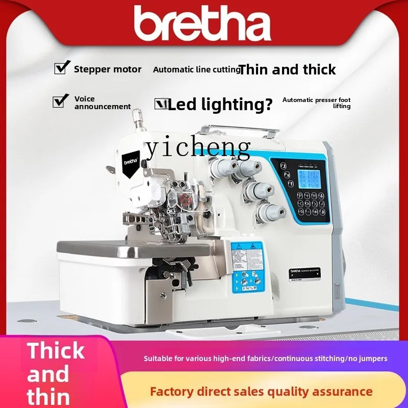 c4 overlock sewing machine new stepping five-wire four-wire code edge machine edge locking machine industrial
c4 overlock sewing machine new stepping five-wire four-wire code edge machine edge locking machine industrial
