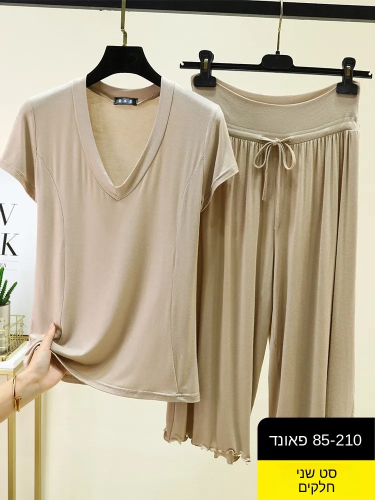 Summer Lightweight V-Neck Short Sleeve Seven-Foot Pants Set Casual Loose Home Clothes plus Size Sleepwear Two-Piece Set
Summer Lightweight V-Neck Short Sleeve Seven-Foot Pants Set Casual Loose Home Clothes plus Size Sleepwear Two-Piece Set