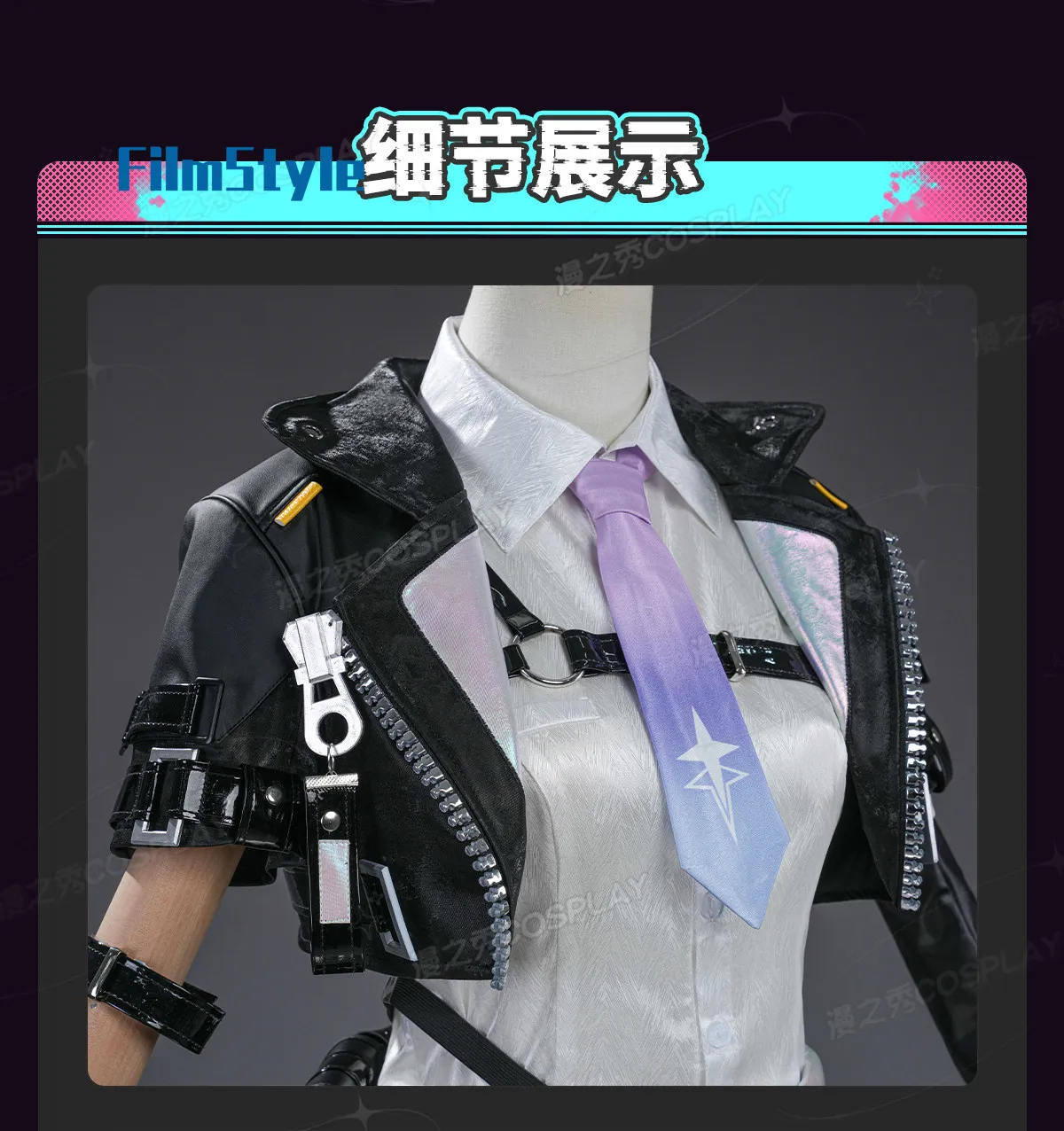 Game Neverness to Everness Zero Cosplay Costume Uniform Halloween Carnival Party Christmas Play Role Clothes Clothing
Game Neverness to Everness Zero Cosplay Costume Uniform Halloween Carnival Party Christmas Play Role Clothes Clothing