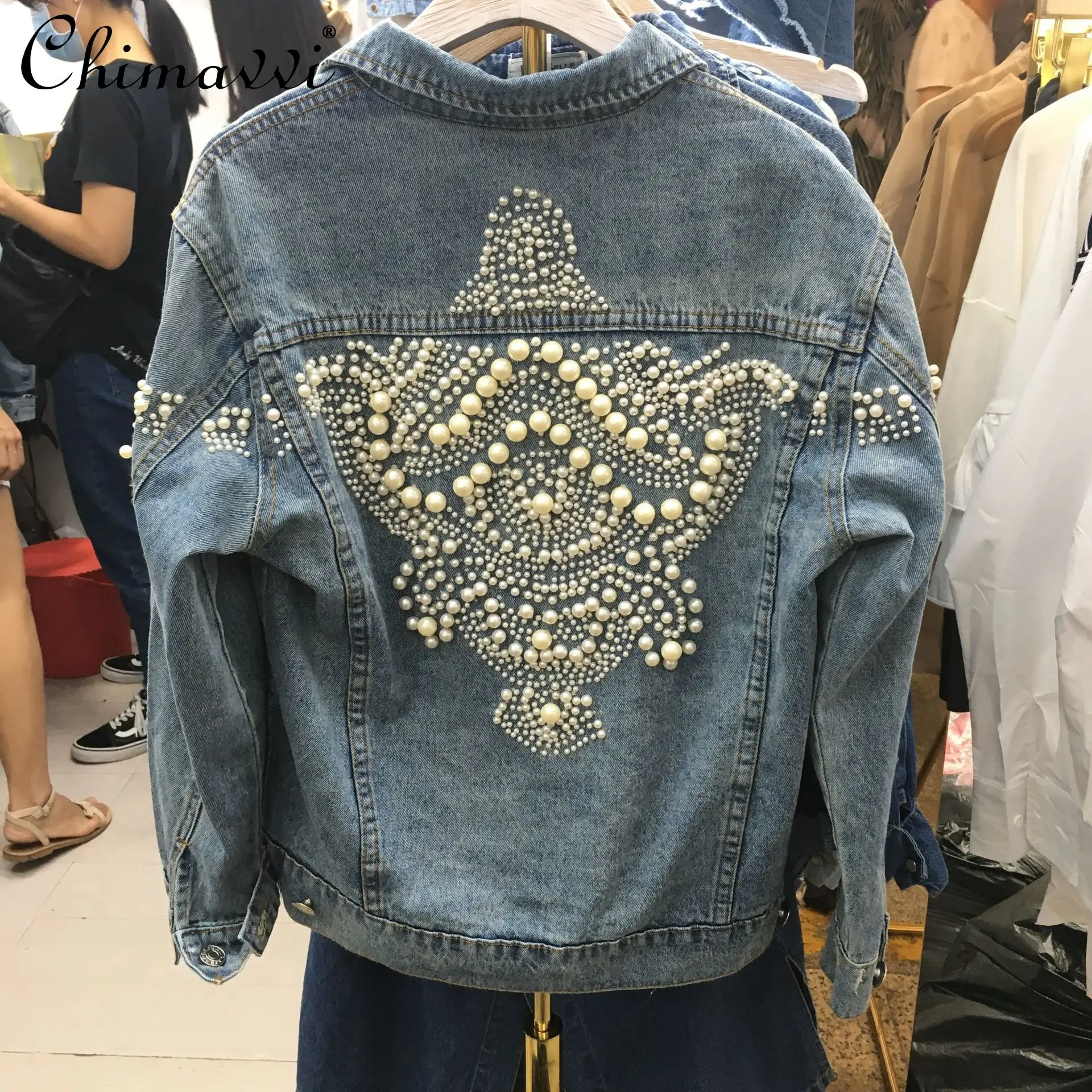 Spring and Autumn New Heavy Beaded Denim Jacket Korean Fashion Loose Pearl Embroidered Streetwear Short Top Jackets Women
Spring and Autumn New Heavy Beaded Denim Jacket Korean Fashion Loose Pearl Embroidered Streetwear Short Top Jackets Women