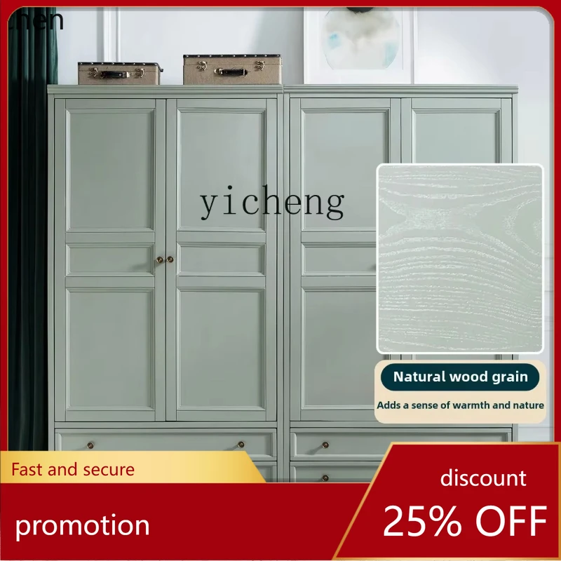 HXL bedroom home combination wardrobe small apartment solid wood simple 2 door hanging wardrobe with top cabinet high
HXL bedroom home combination wardrobe small apartment solid wood simple 2 door hanging wardrobe with top cabinet high