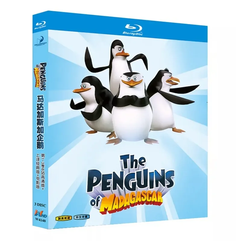 BD Blu-ray Disc Penguins of Madagascar Seasons 1–3 plus Movie Version Animation 1080 Disc Box
BD Blu-ray Disc Penguins of Madagascar Seasons 1–3 plus Movie Version Animation 1080 Disc Box