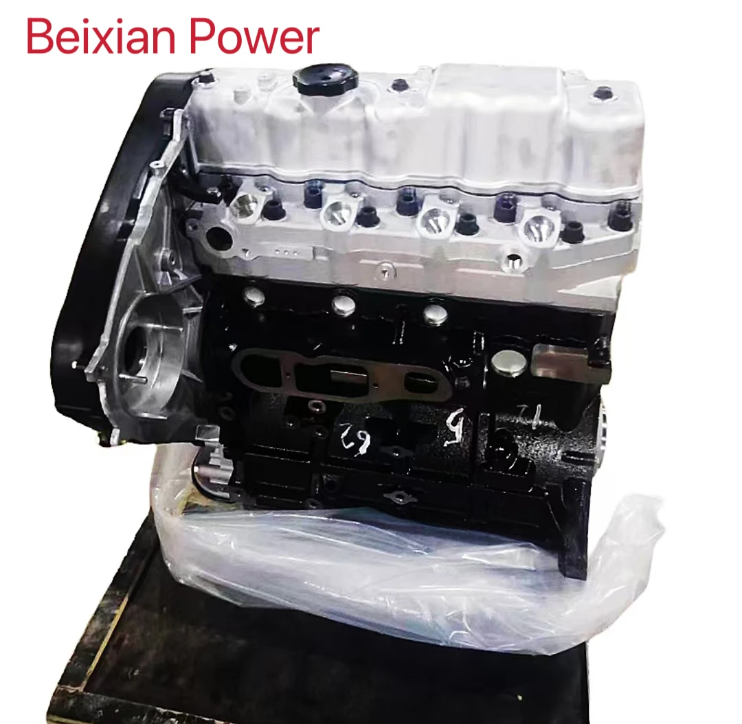 Dural Factory Price D4BH With Timing 2.5L Engine Assembly For Hyundai H100 Galloper Kia Pregio
Dural Factory Price D4BH With Timing 2.5L Engine Assembly For Hyundai H100 Galloper Kia Pregio