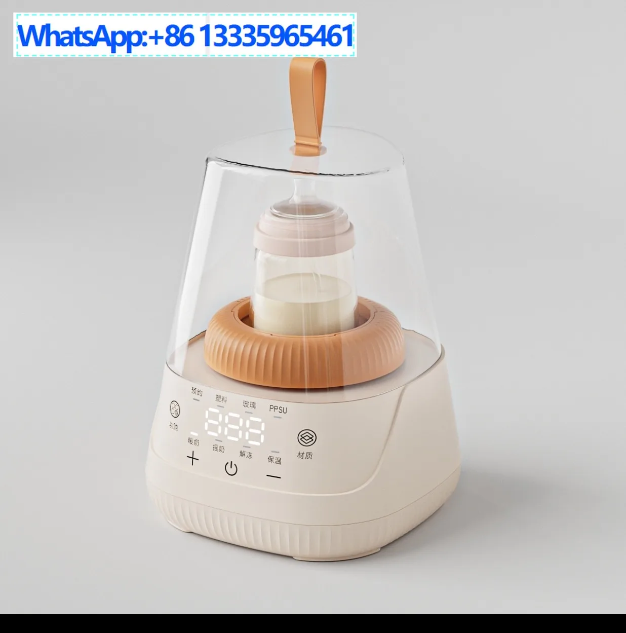 Baby household milk warmer, milk shaker, two-in-one anhydrous warmer, warmer, multi-function
Baby household milk warmer, milk shaker, two-in-one anhydrous warmer, warmer, multi-function