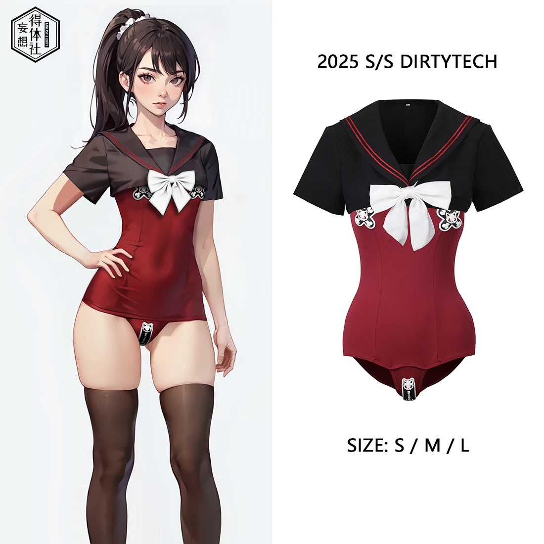 Japanese Anime Hai Yueji Swimsuit Kuragehime Cosplay Costume cute Sukumizu for Women Dirty Tech Blue Summer Jumpsuit and Top
Japanese Anime Hai Yueji Swimsuit Kuragehime Cosplay Costume cute Sukumizu for Women Dirty Tech Blue Summer Jumpsuit and Top