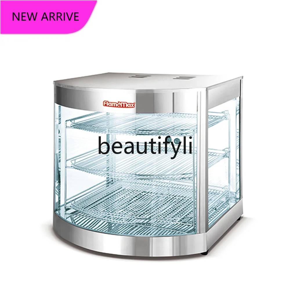 E Curved Insulated Dessert Cake Display Constant Temperature Cabinet Convenience Store Countertop Deli Cabinet
E Curved Insulated Dessert Cake Display Constant Temperature Cabinet Convenience Store Countertop Deli Cabinet