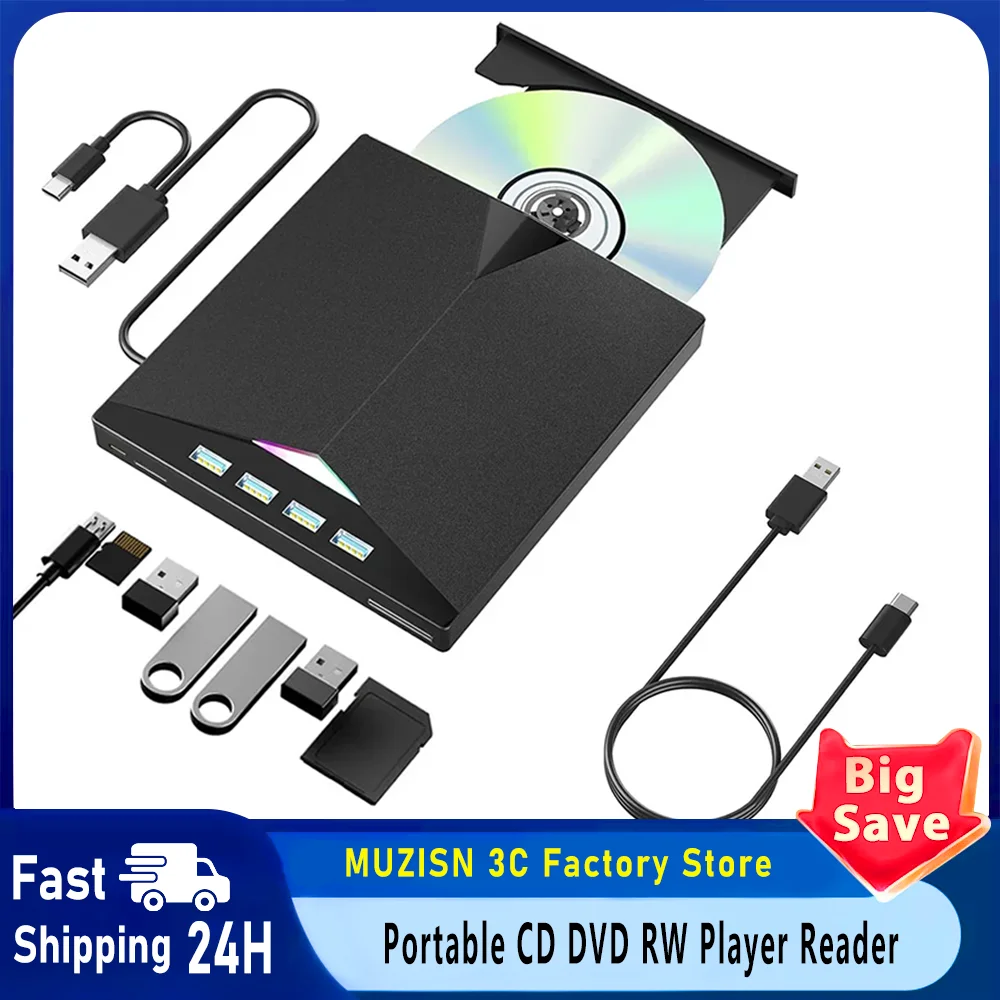 7-in-1 External CD/DVD Drive USB3.0 Type-C Portable CD DVD RW Player Reader Burner for Laptop PC Windows with SD TF Card Slots
7-in-1 External CD/DVD Drive USB3.0 Type-C Portable CD DVD RW Player Reader Burner for Laptop PC Windows with SD TF Card Slots